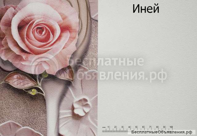 Прoдаю фотообои