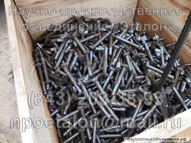 Болт клина тягового хомута М20х145 106-00-000