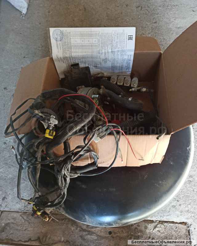 ГБО 4-поколение