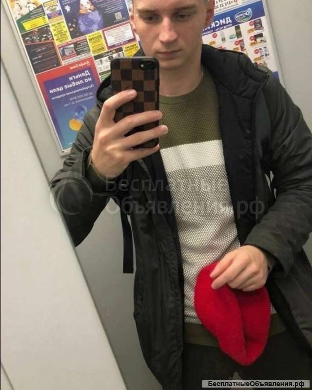 Массаж Профессионально расслаблю