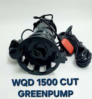 Фекальный насос WQD 1500(F)CUT с измельчителем GREENPUMP VALERA