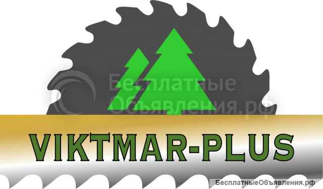 Паллетный борт 1200 на 800мм