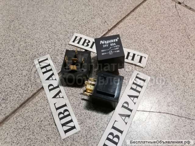 2544-9033 Реле 2544-9033, 2544-9033