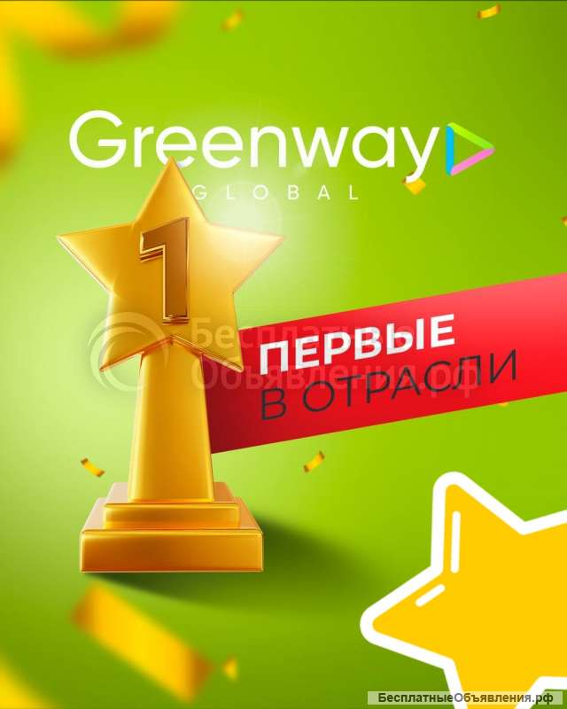 Менеджер по продажам