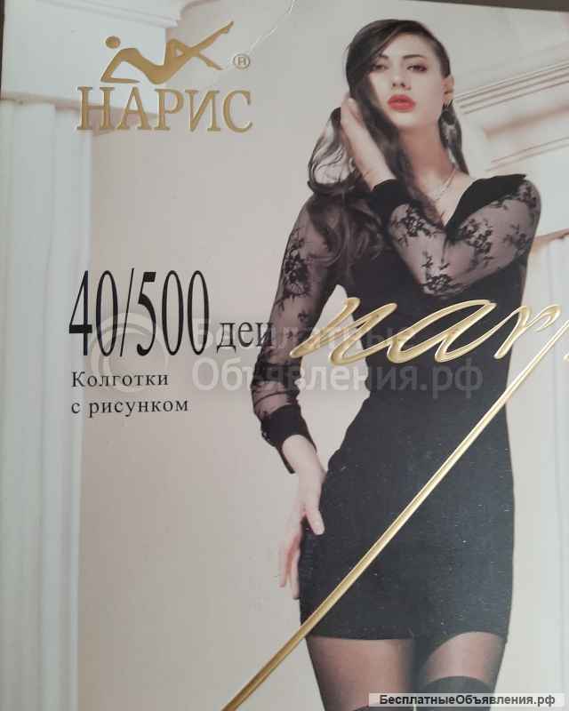 Колготки Нарис