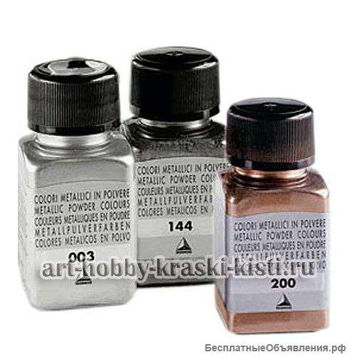 Металлический порошок Maimeri для хобби