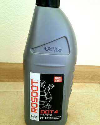 Тормозная жидкость ROSDOT DOT 4, 910 гр