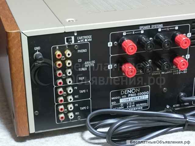 Denon PMA-890DG Интегральный усилитель в отличном состоянии