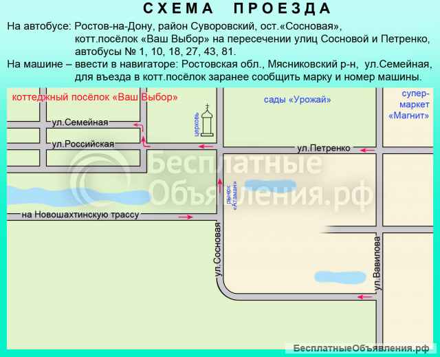 Модель масштабная Экскаватор