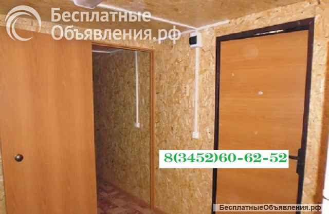 Строительные бытовки на санях