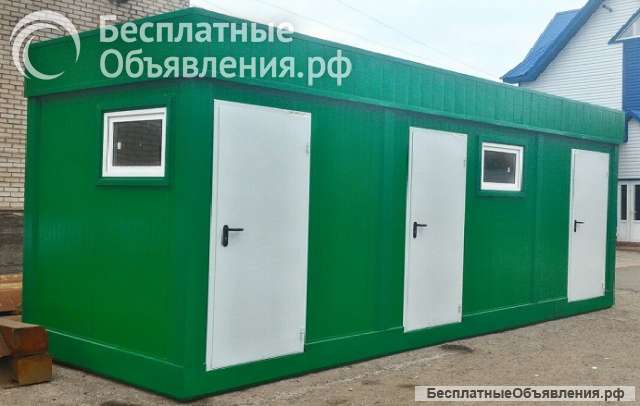 Бытовка "Санузел" 6 м х 2,4 м х 2,4 м