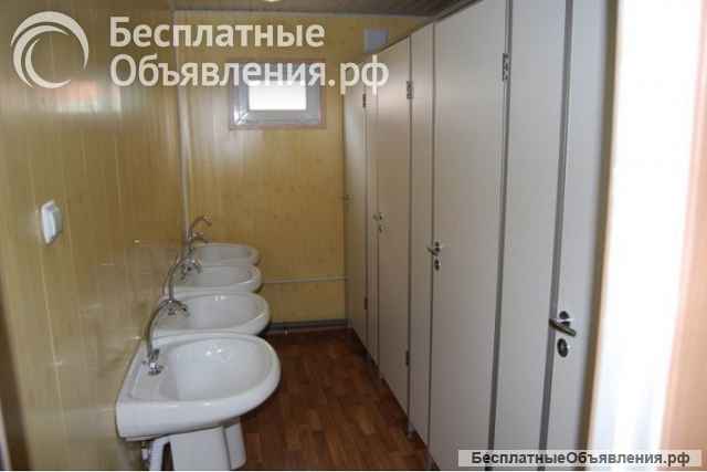 Бытовка "Санузел" 6 м х 2,4 м х 2,4 м