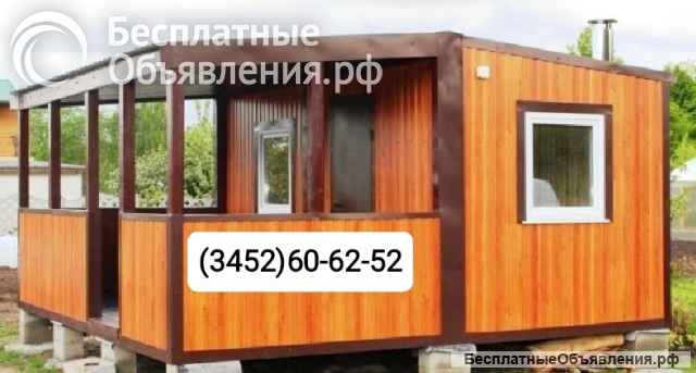 Дачный модульный дом 28 м2 с верандой