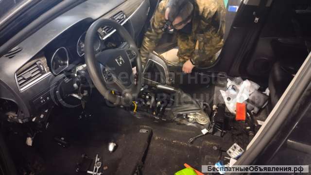 Автоэлектрик с выездом по Москве и области