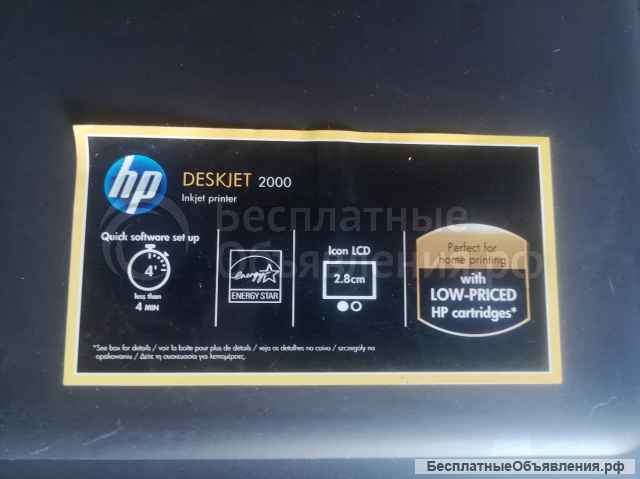 Принтер HP DeskJet 2000 - J210a