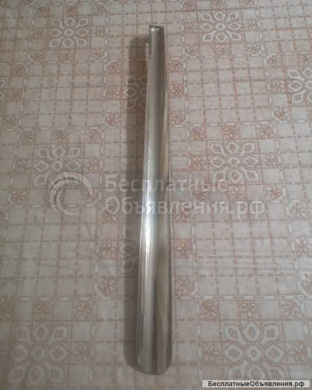 Ложка для обуви