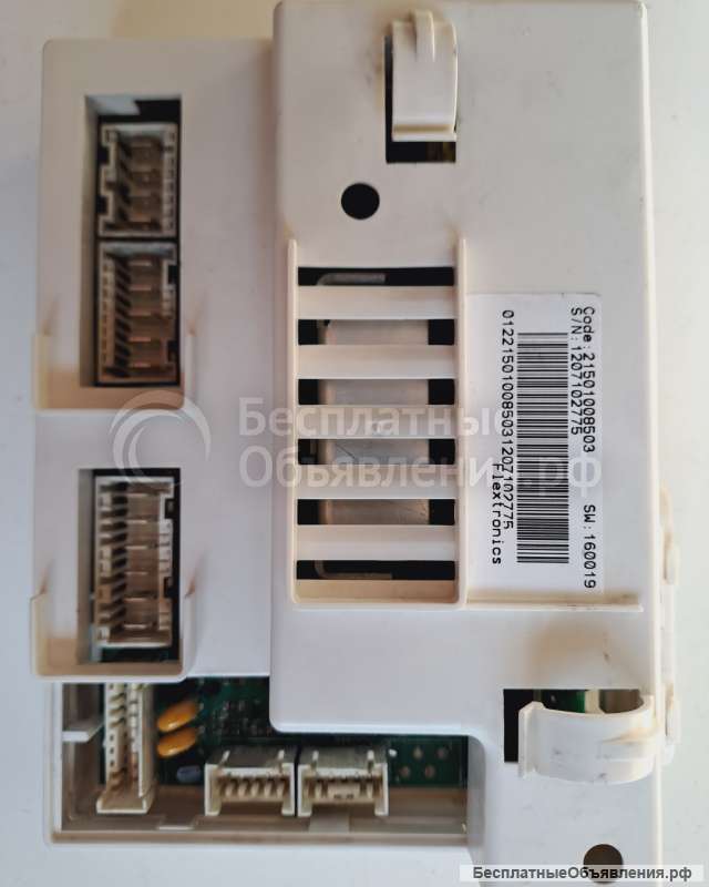 Модуль indesit 21501008503 s.w 16.00.19