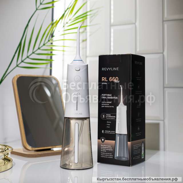 Ирригатор компактный Revyline RL 660 New, White