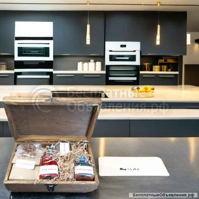 Подарочный набор специй