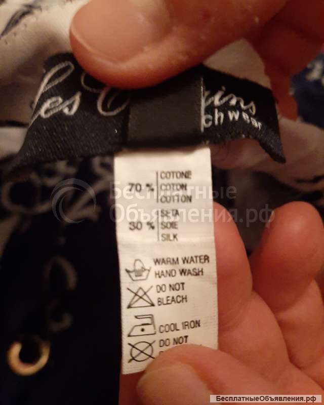 Платье женское 44-46р-р