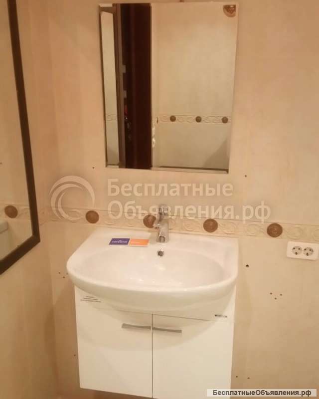 Сантехник