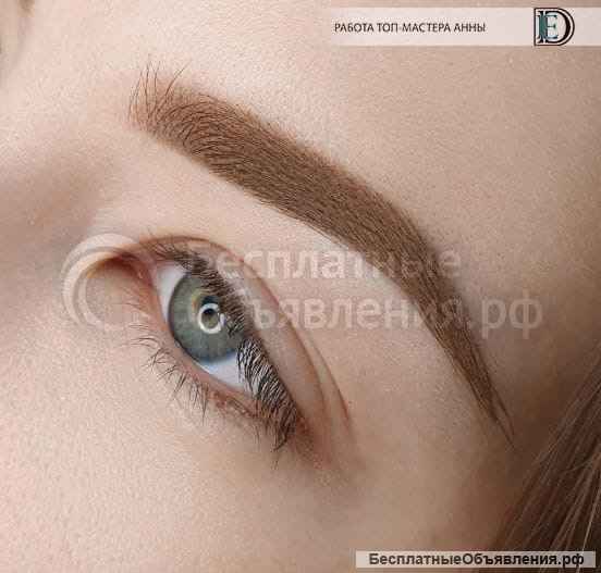 Бесплатно - ТРЕБУЮТСЯ МОДЕЛИ ДЛЯ УДАЛЕНИЯ/ ПЕРЕКРЫТИЯ ПМ