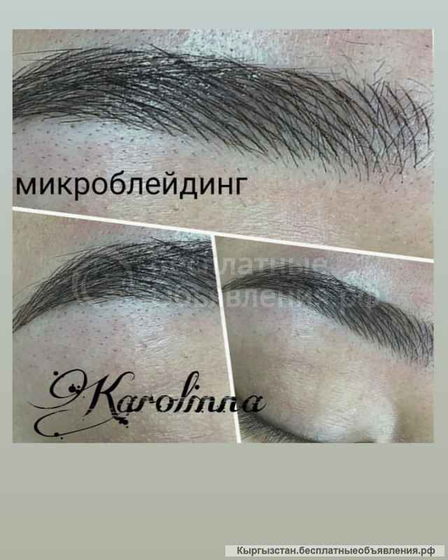 Перманентный макияж (татуаж) бровей, век, губ