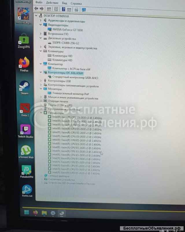 Личный игровой ПК, с монитором и клавитурой