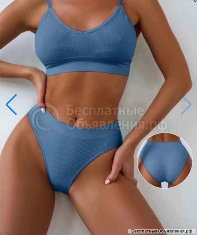 Нижнее белье