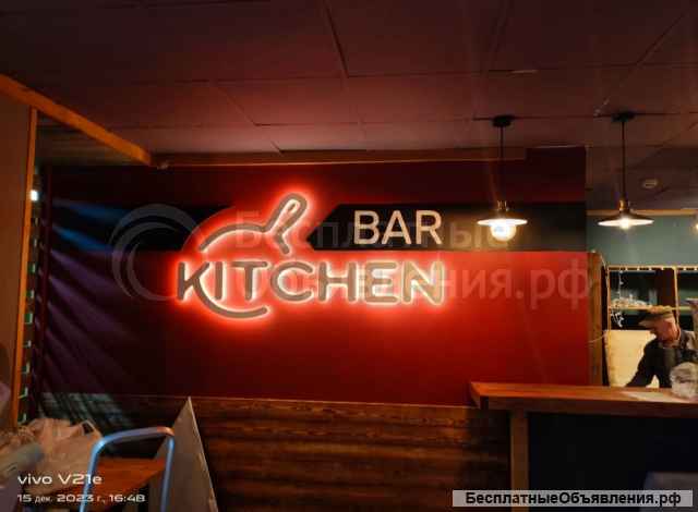 Производство наружной рекламы в г. Сочи