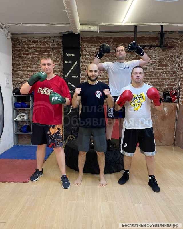 Набор в секции единоборств Чертаново Спарта