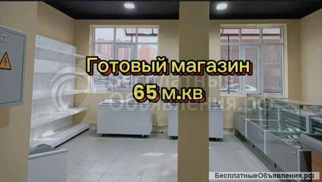 Вечный бизнес: магазин продуктов в ЖК класса комфорт