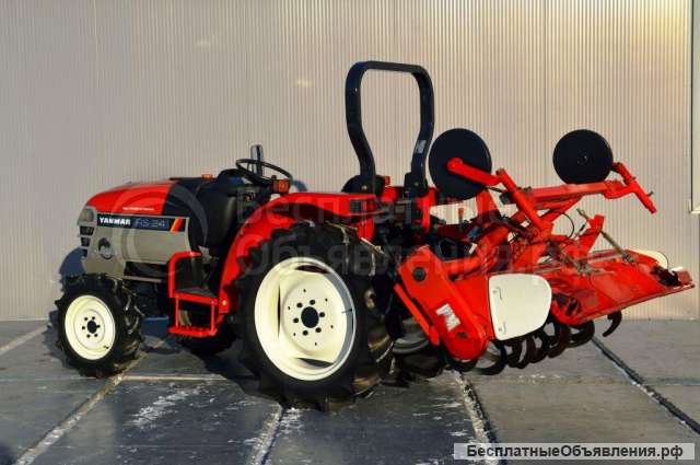 Мини трактор Yanmar RS-24
