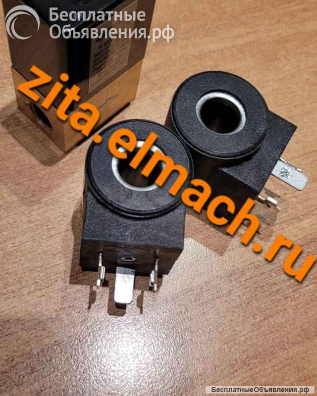 Катушки для электромагнитных клапанов серии 0927,0955 производство ЗИТА Болгария