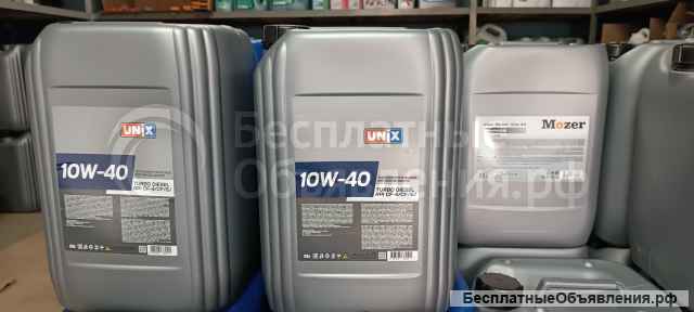 Дизельное масло 10w-40, CF-4, 20л