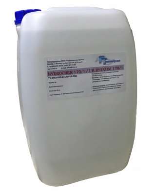 Биодиц пролонгированного действия ГИДРОХИМ 170/2 (HYDROCHEM 170/2), кан. 25 кг