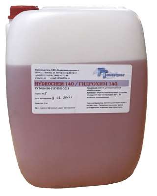 Комплексный реагент Гидрохим 140 (Hydrochem 140) для установок обратного осмоса, котлов, кан. 22 кг
