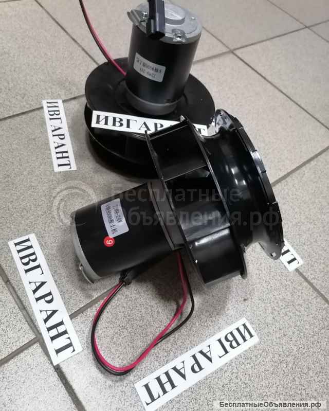 304-8965 Мотор отопителя CAT 304-8965, 3048965