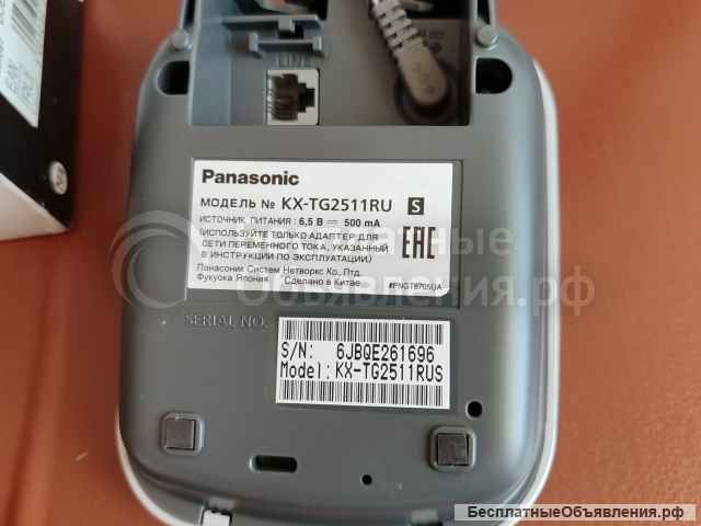 Радио телефон Panasonic новый