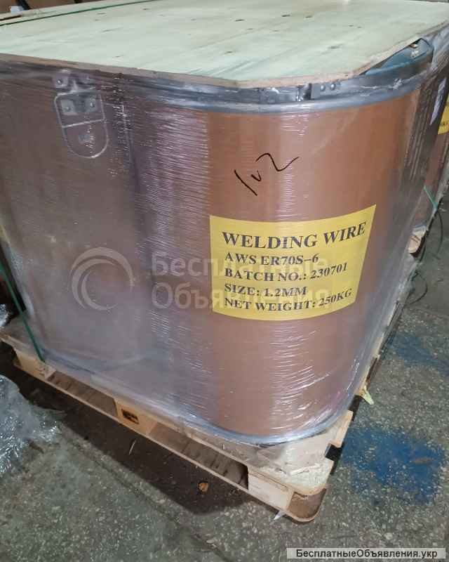 Дріт зварювальний