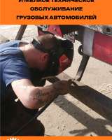 Сварка аргоном любой сложности Воронеж