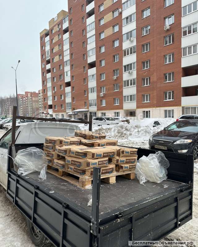 Грузоперевозки пикап