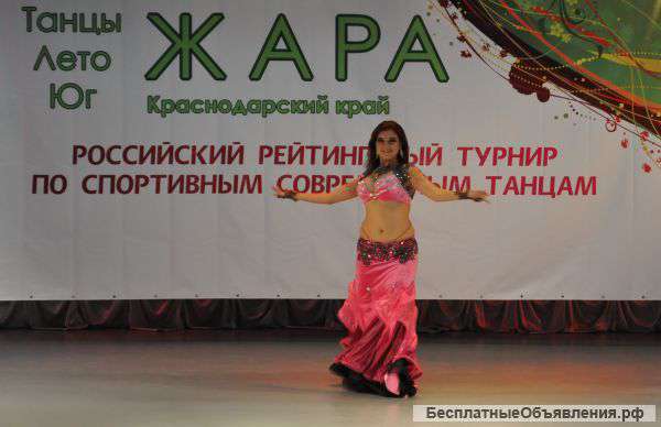 Восточные танцы на Вашем празднике
