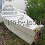 Белая лодка в прокат