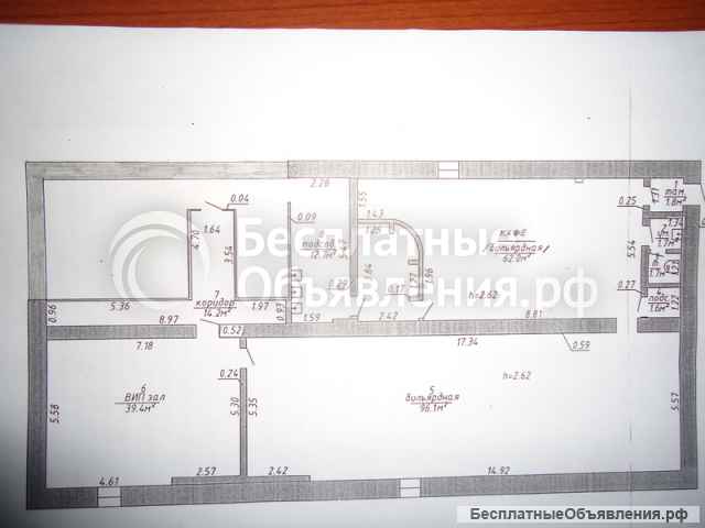 Бильярдный клуб