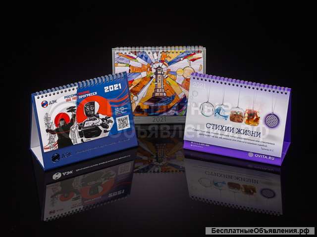 Типография РЕЯ