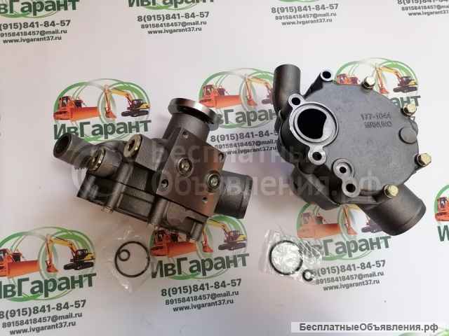 350-2536 Насос водяной Caterpillar C9 350-2536, 3502536