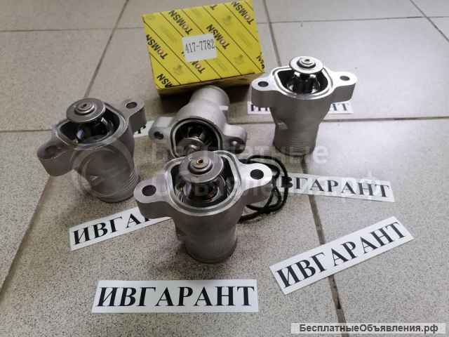 4133L056 Термостат 4133L056, 4133L056
