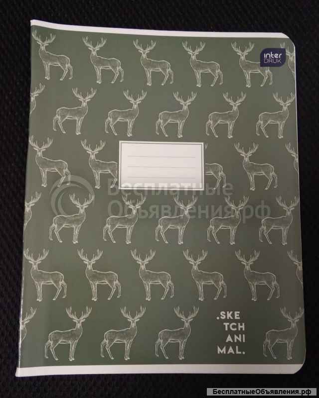 Тетради в клетку