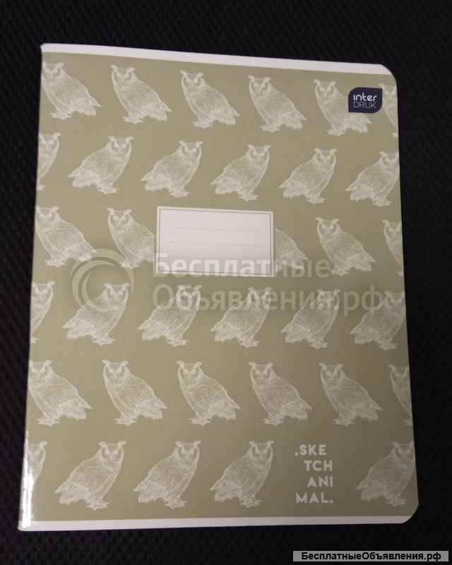 Тетради в клетку